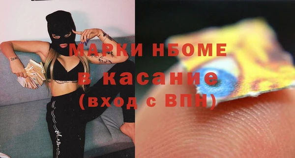 mix Баксан