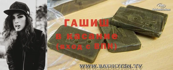 mix Баксан