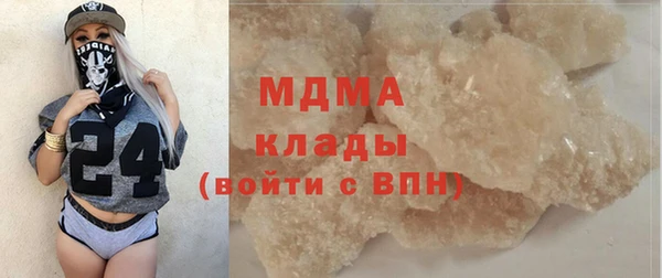 2c-b Балахна