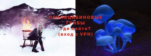 mix Баксан