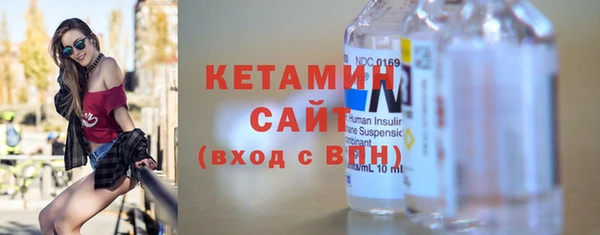 гашиш Нягань