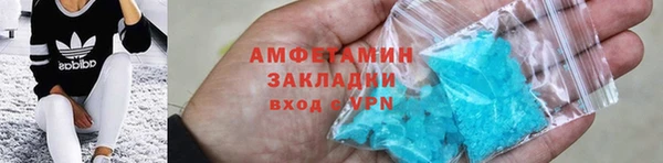 2c-b Балахна