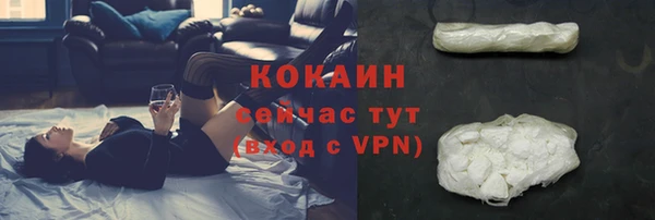 2c-b Балахна