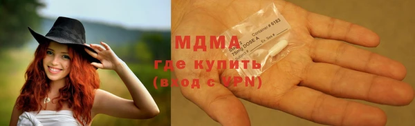 mix Баксан