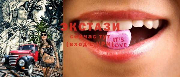mix Баксан