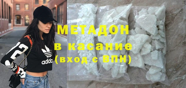 mix Баксан