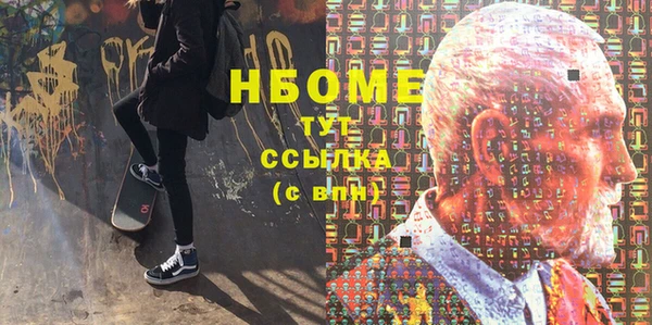 mix Баксан