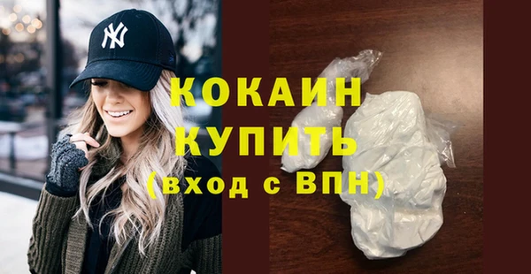 mix Баксан