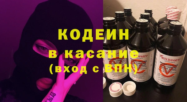 mix Баксан